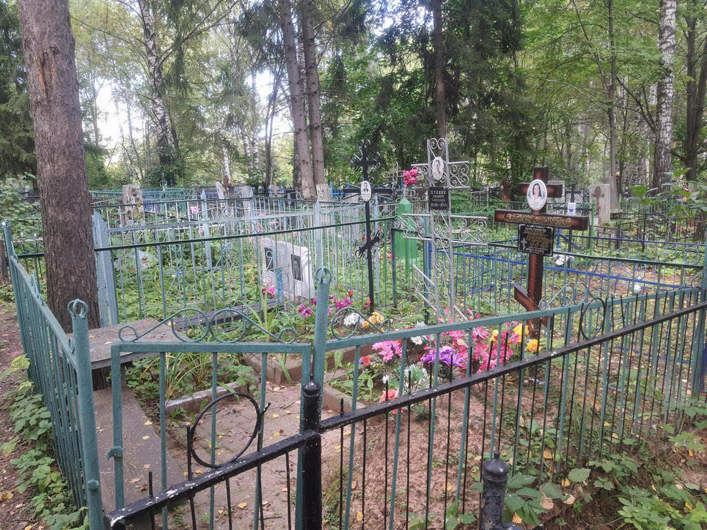 Лыскова Наталия Владимировна