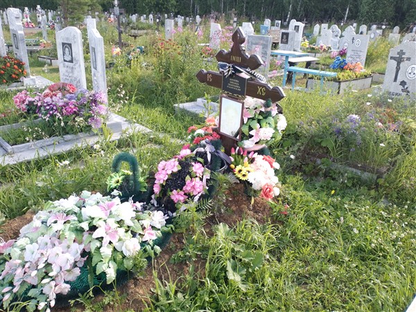 Козлова Зинаида Леонтьевна