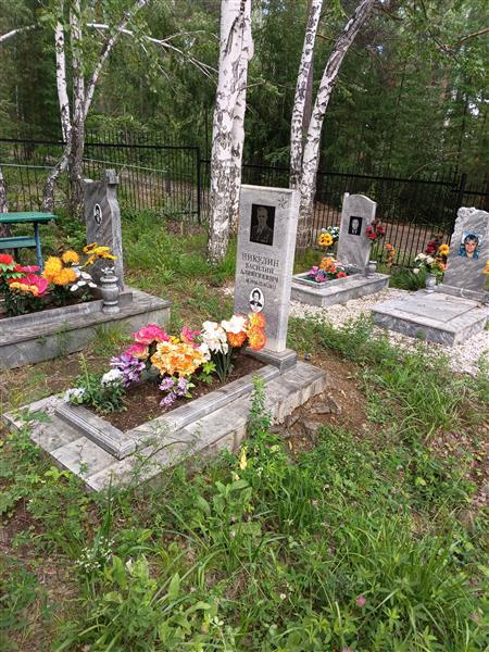 Петров Владимир Васильевич