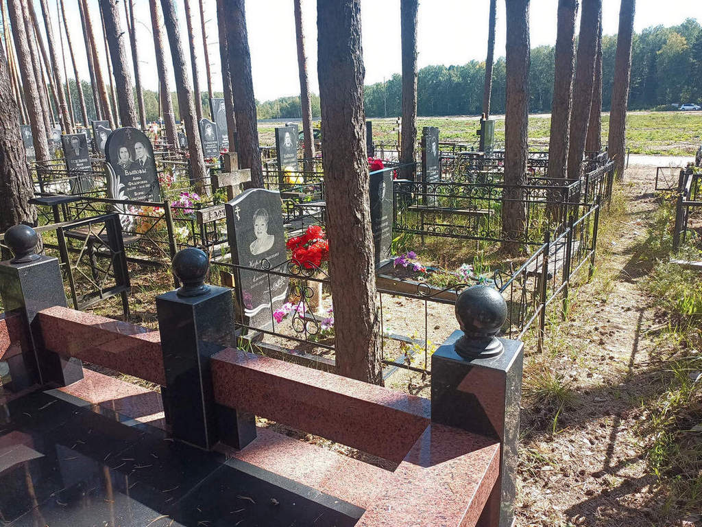 Тумашов Александр Анатольевич
