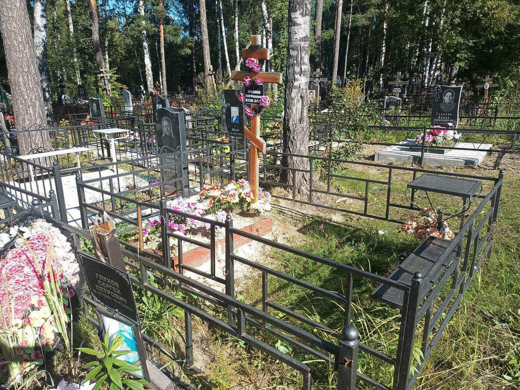 Барышников Петр Федорович