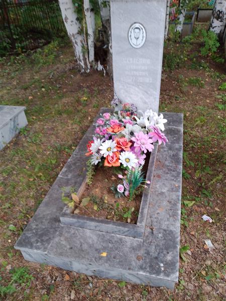 Семёнов Дмитрий Иванович