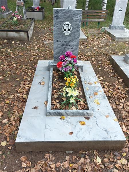 Акулов Николай Прокопьевич