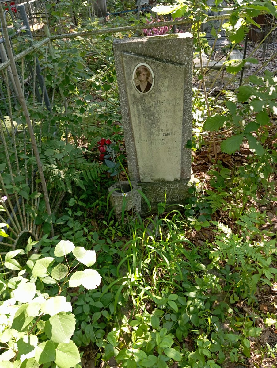 Барковский Александр Николаевич