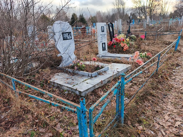 Филиппова Евгения Тихоновна