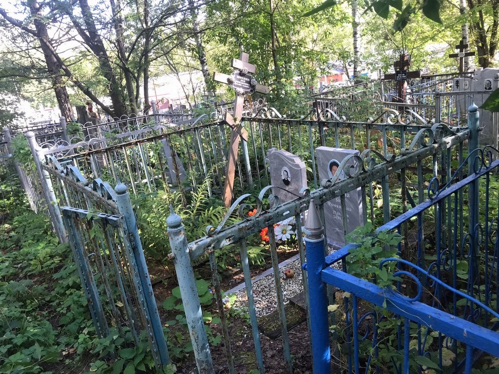 Шохина Зоя Романовна