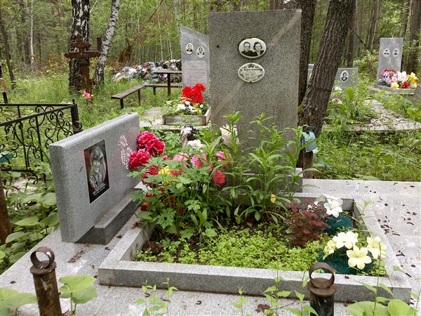 Булатова Ида Михайловна