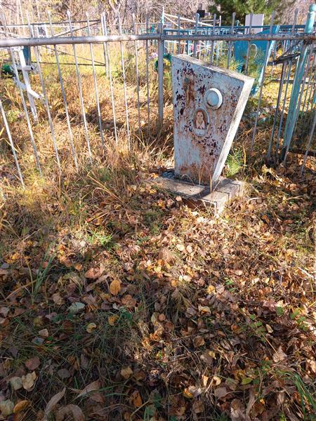 Баранова Евгения Николоаевна