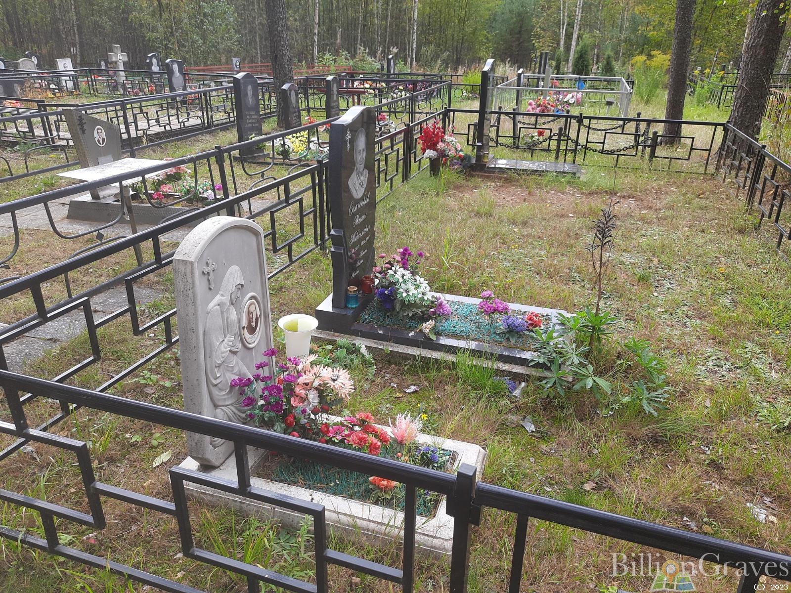 Семченков Михаил Максимович