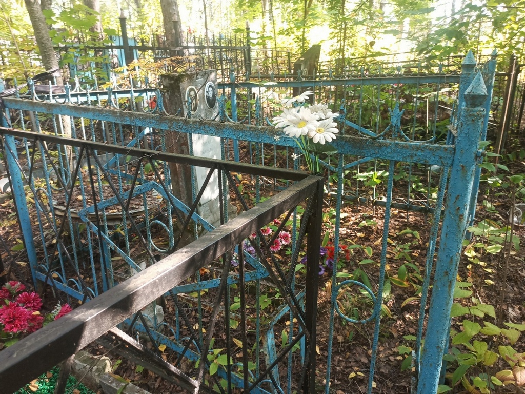 Сайчев Михаил Иванович