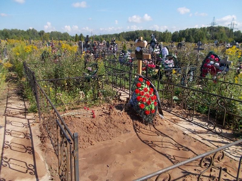Горохов Игорь Васильевич