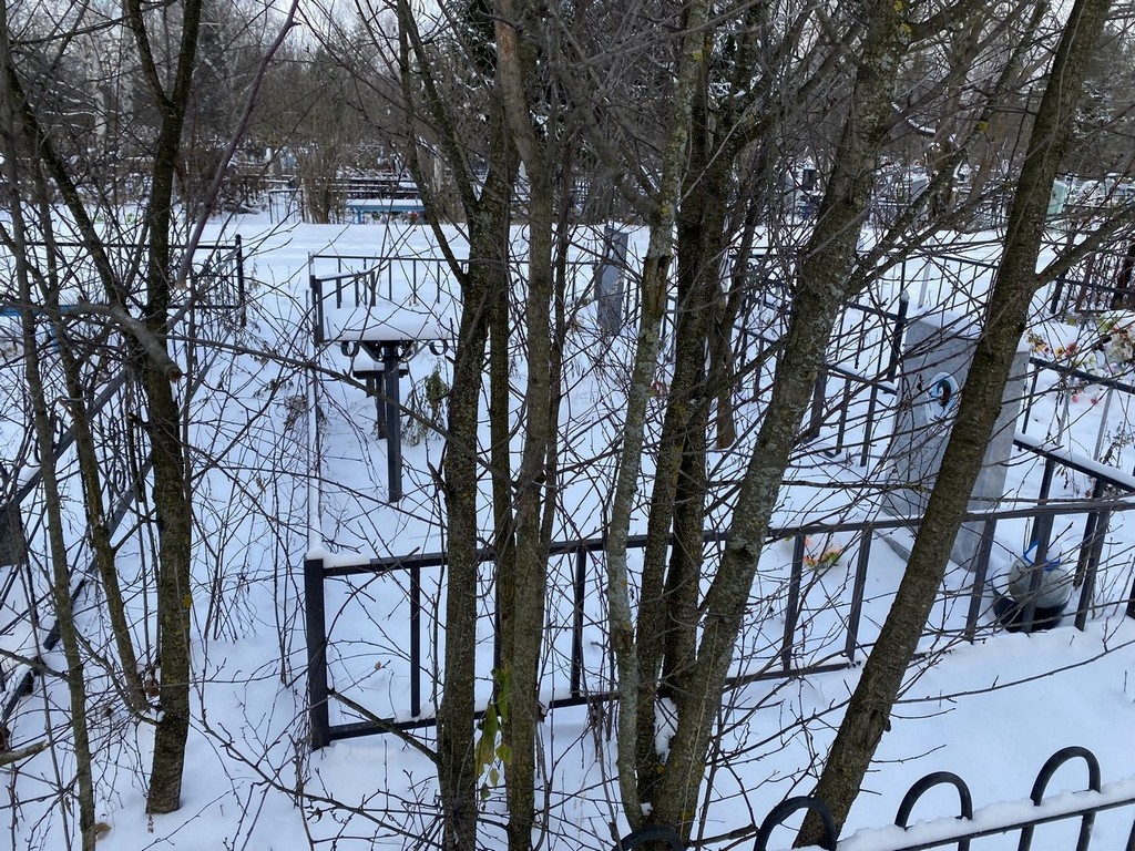 Ургина Зинаида Михайловна