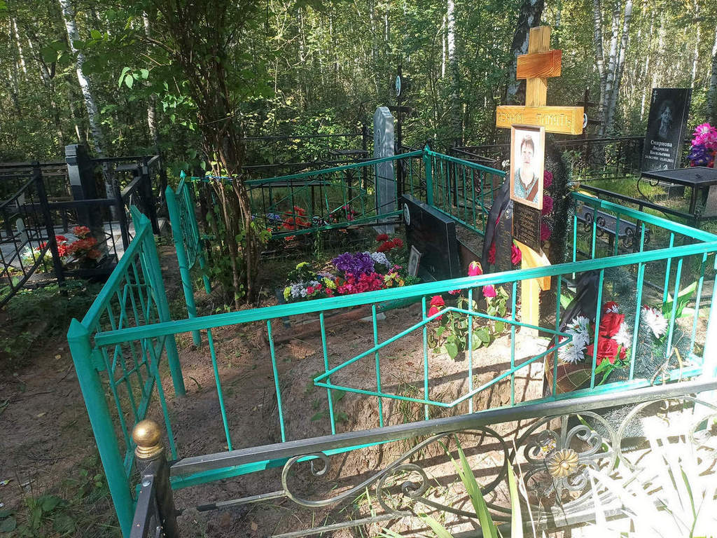 Лобанова Светлана Павловна