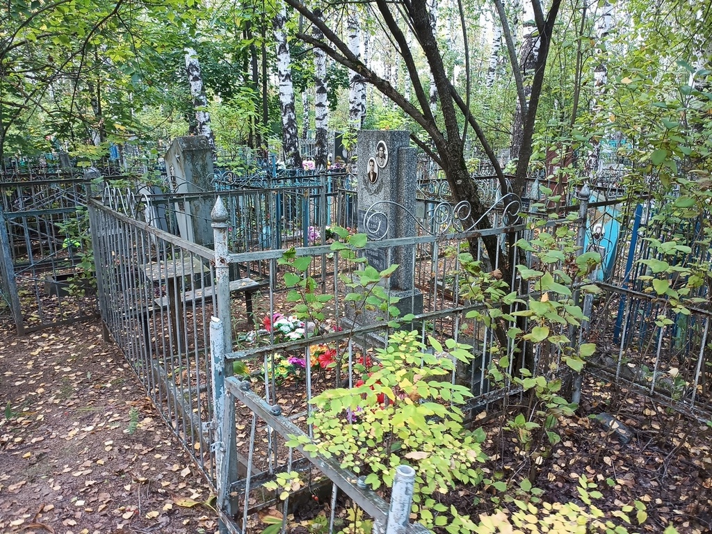 Крылова Татьяна Петровна