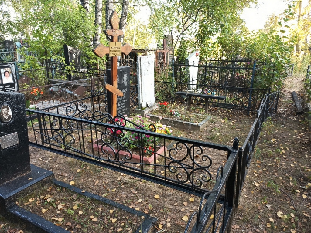 Никонов Александр Алексеевич