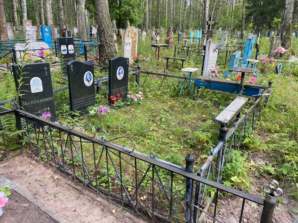 Тоскина Татьяна Михайловна