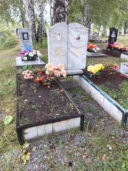 Свалова Римма Ильинична