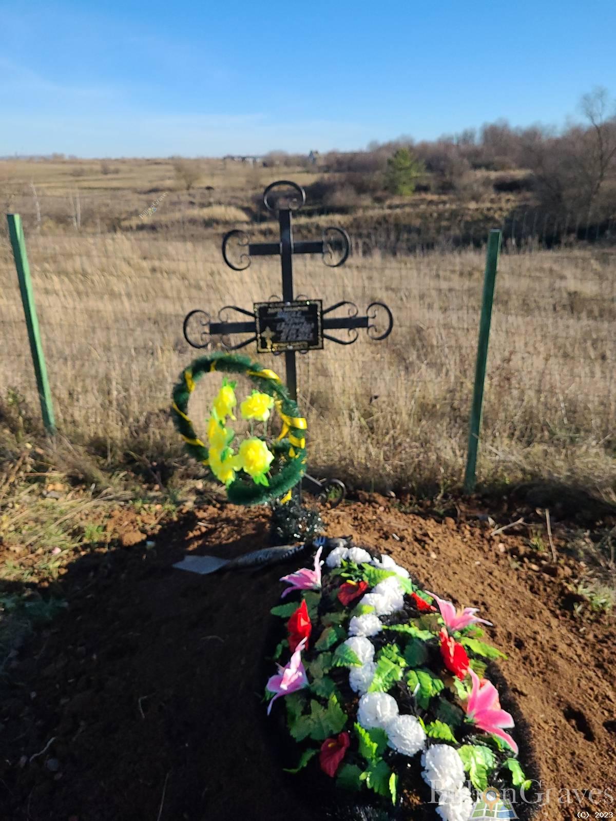Максак Юрий Евгеньевич
