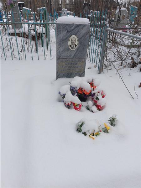 Пшеничников Мирон Григорьевич