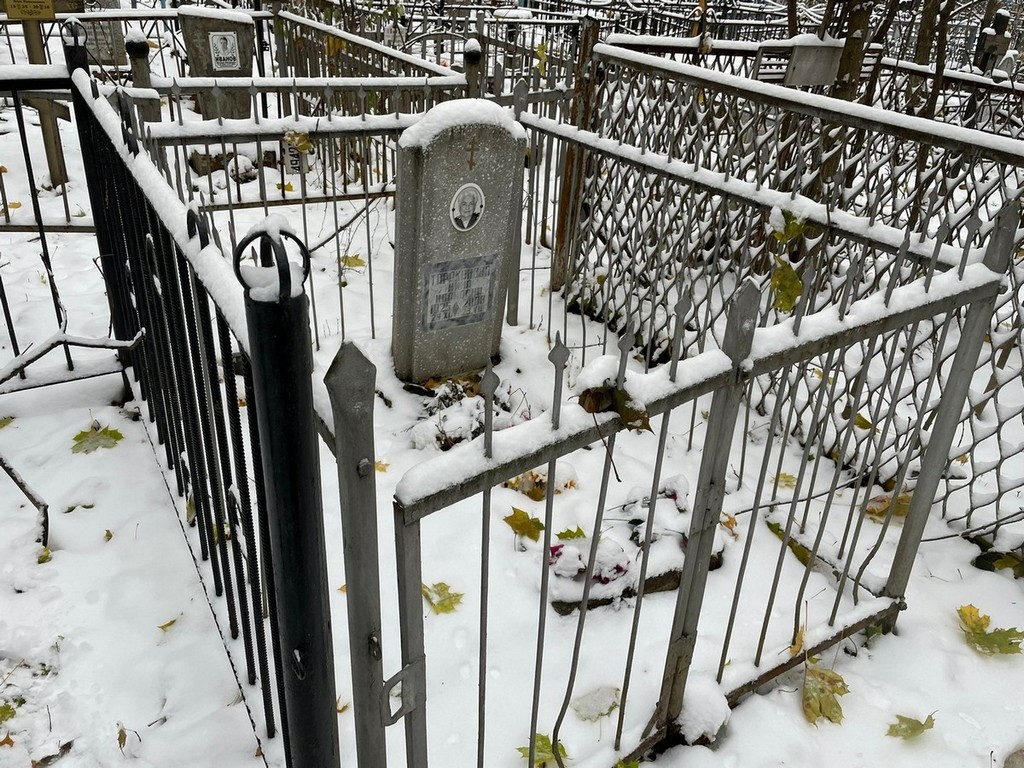 Тараканова Нина Ивановна
