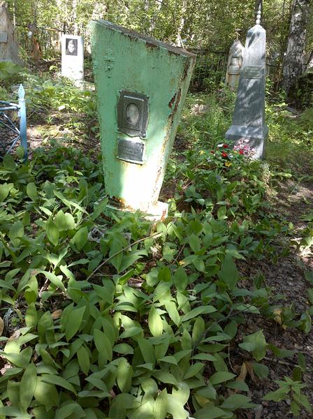 Постникова Алимпиада Ивановна