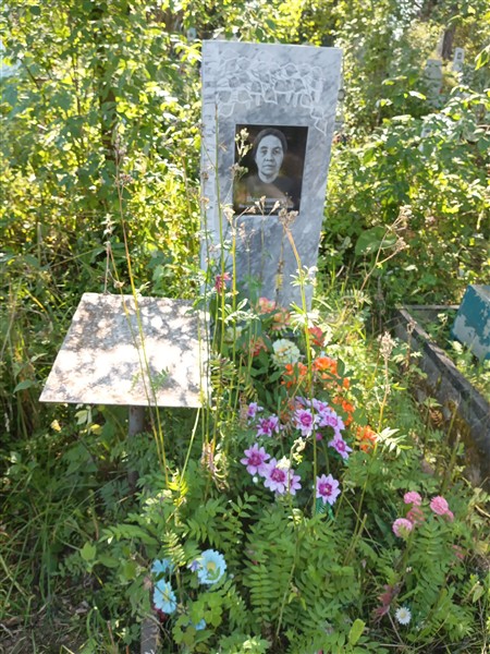 Ведерникова Валентина Александровна