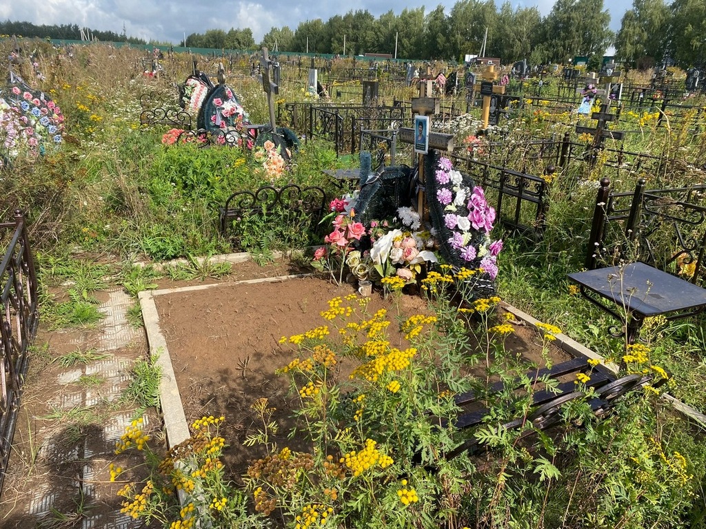 Ермишева Елена Всеволодовна