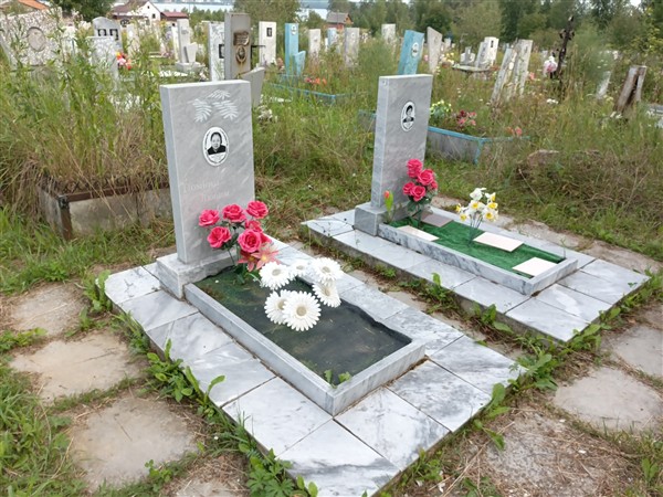 Горбачева Вера Ивановна