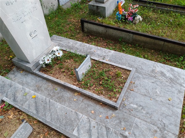 Зайков Дмитрий Петрович