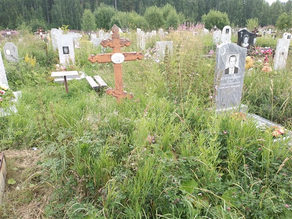 Потапова Евдокия Илларионовна