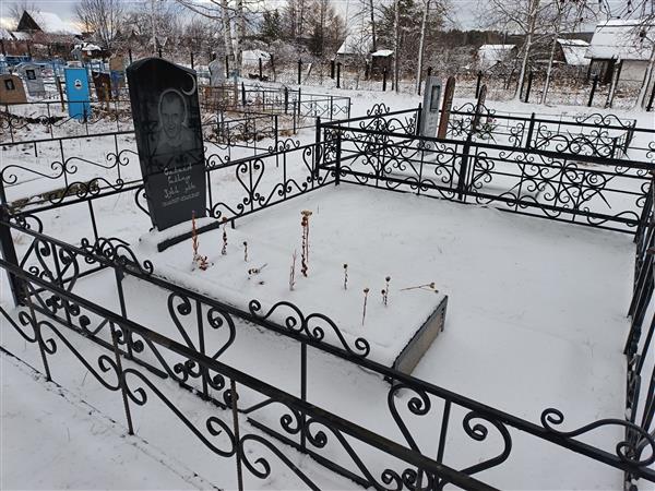 Салахов Галинур З*ки