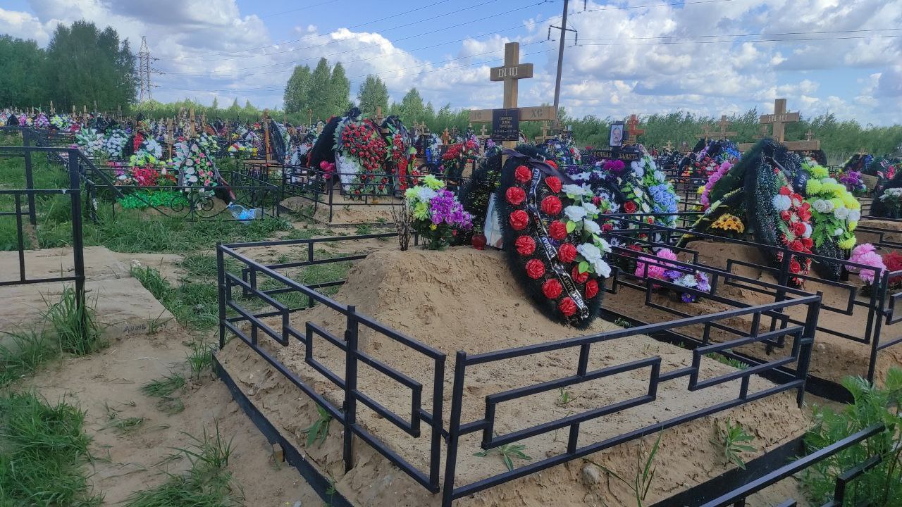 Смирнова