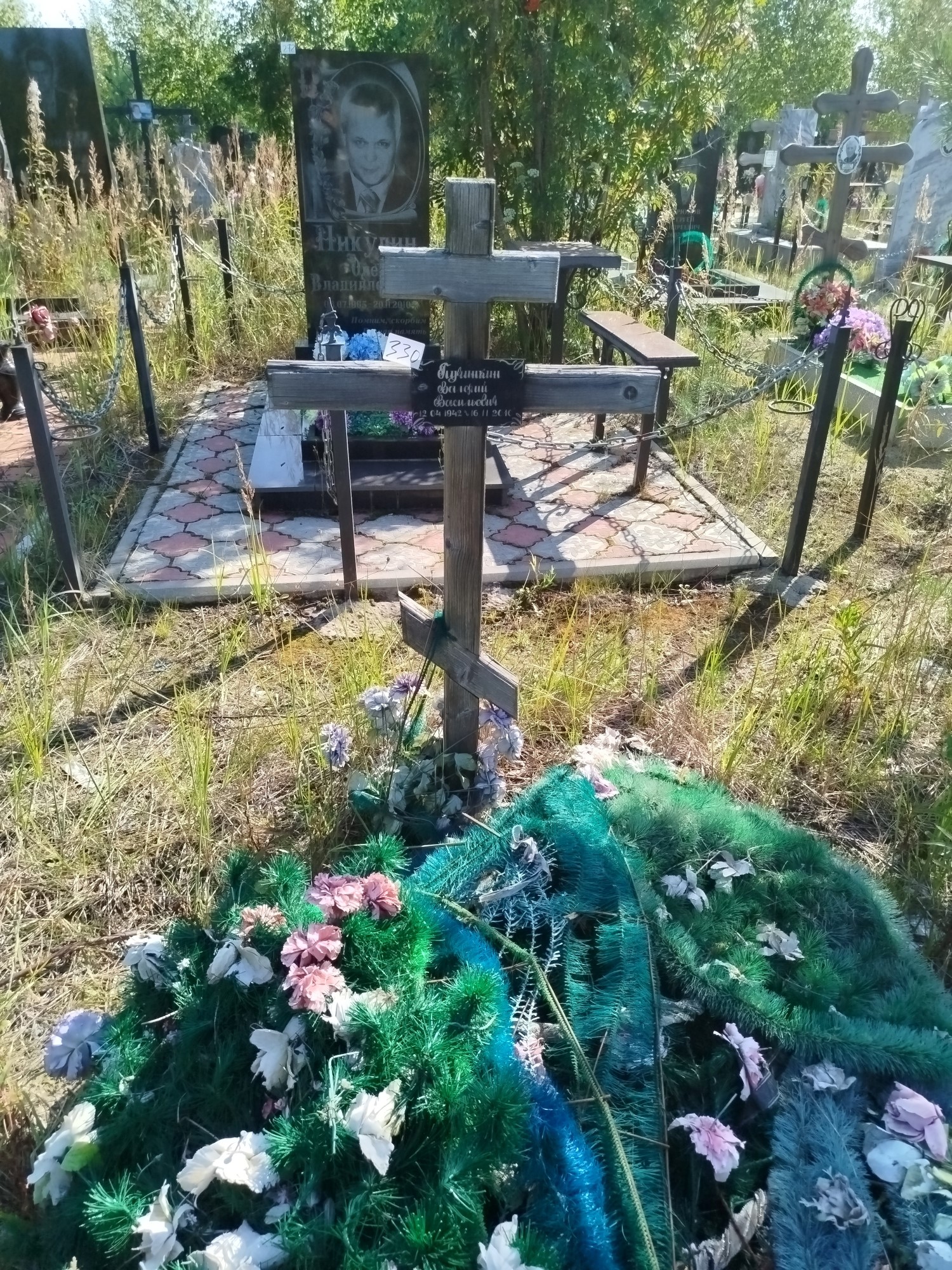 Пучинкин Валерий Васильевич