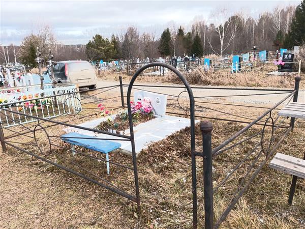 Чусовитин Александр Александрович