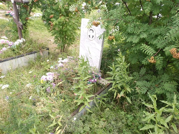 Пьянков Евгений Иванович