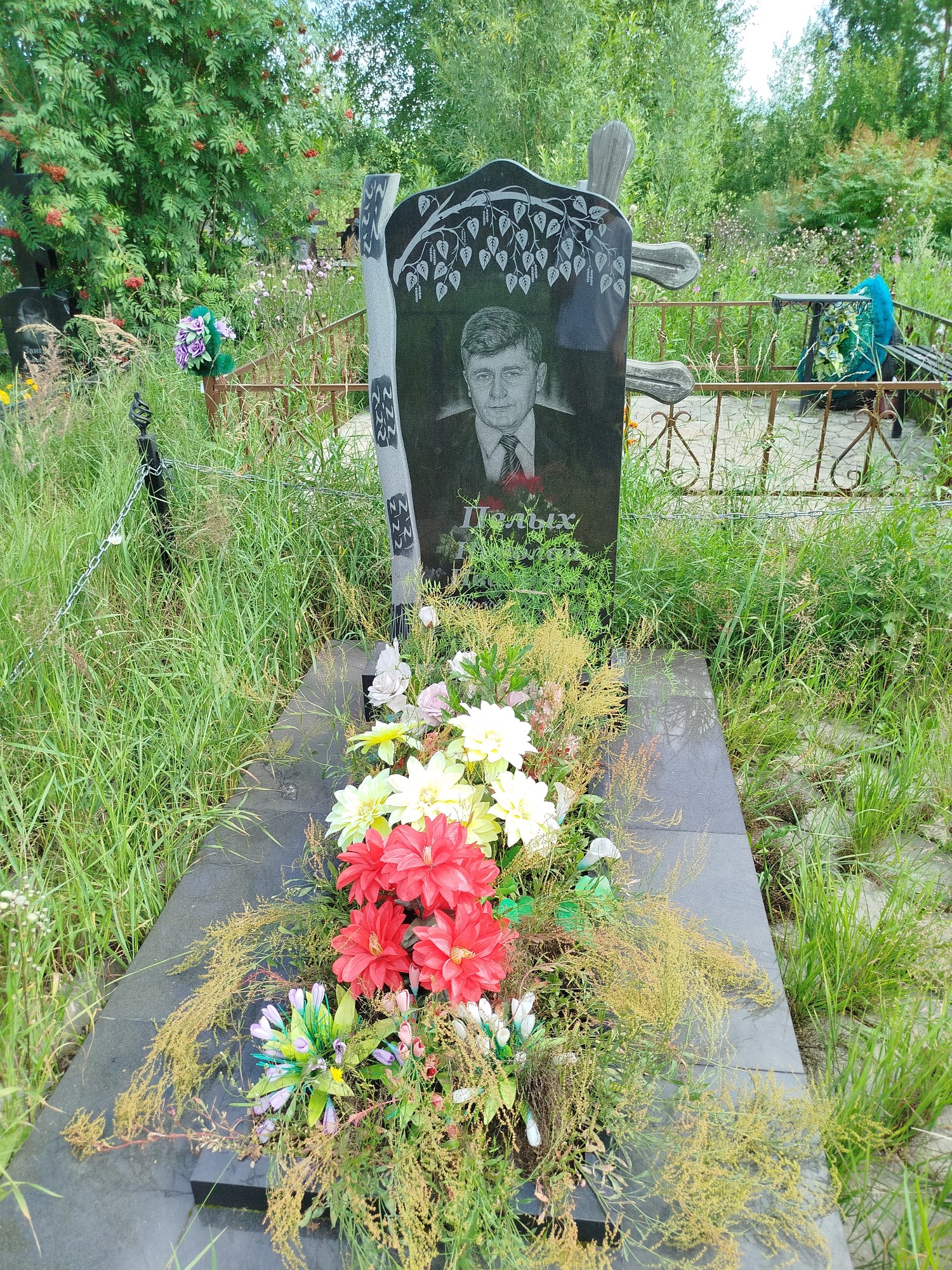 Пелых Николай Иванович