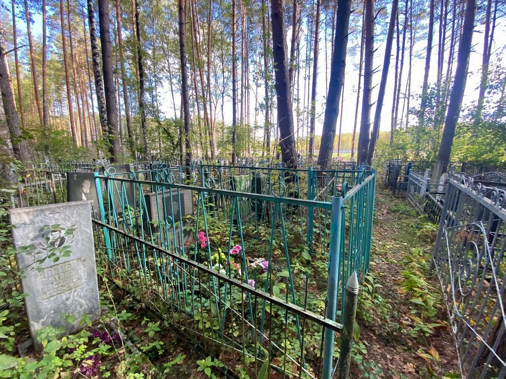 Берман Мира Нотовна
