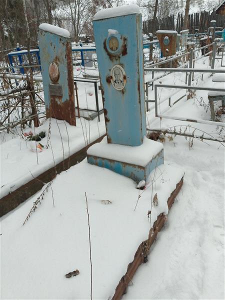 Белоусов Аркадий Ефимович