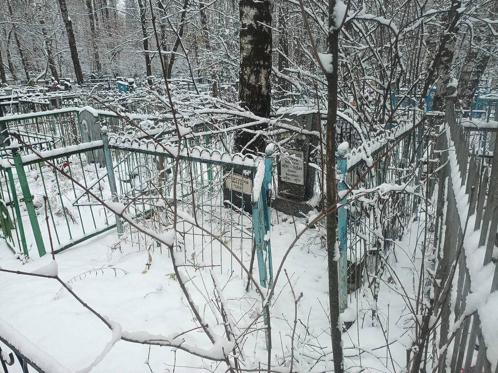 Парамонов Семен Иванович
