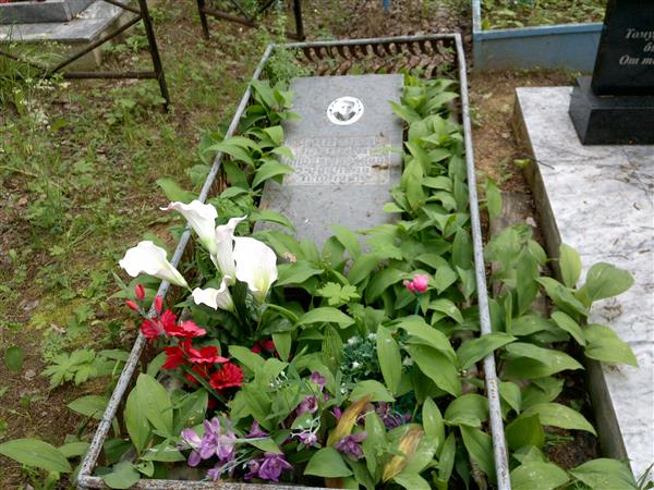 Бажова Софья Владимировна