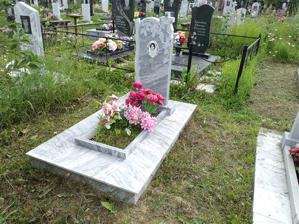 Ведерникова Людмила Александровна