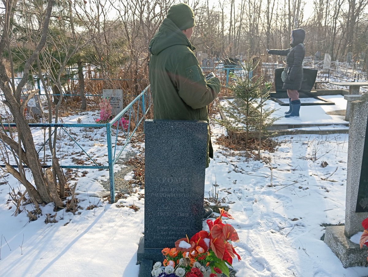 Хромов Валерий Евдокимович