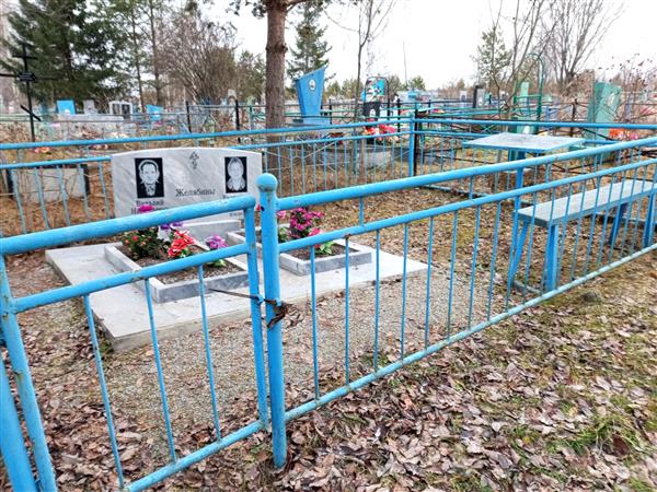 Желябина Екатерина Николаевна