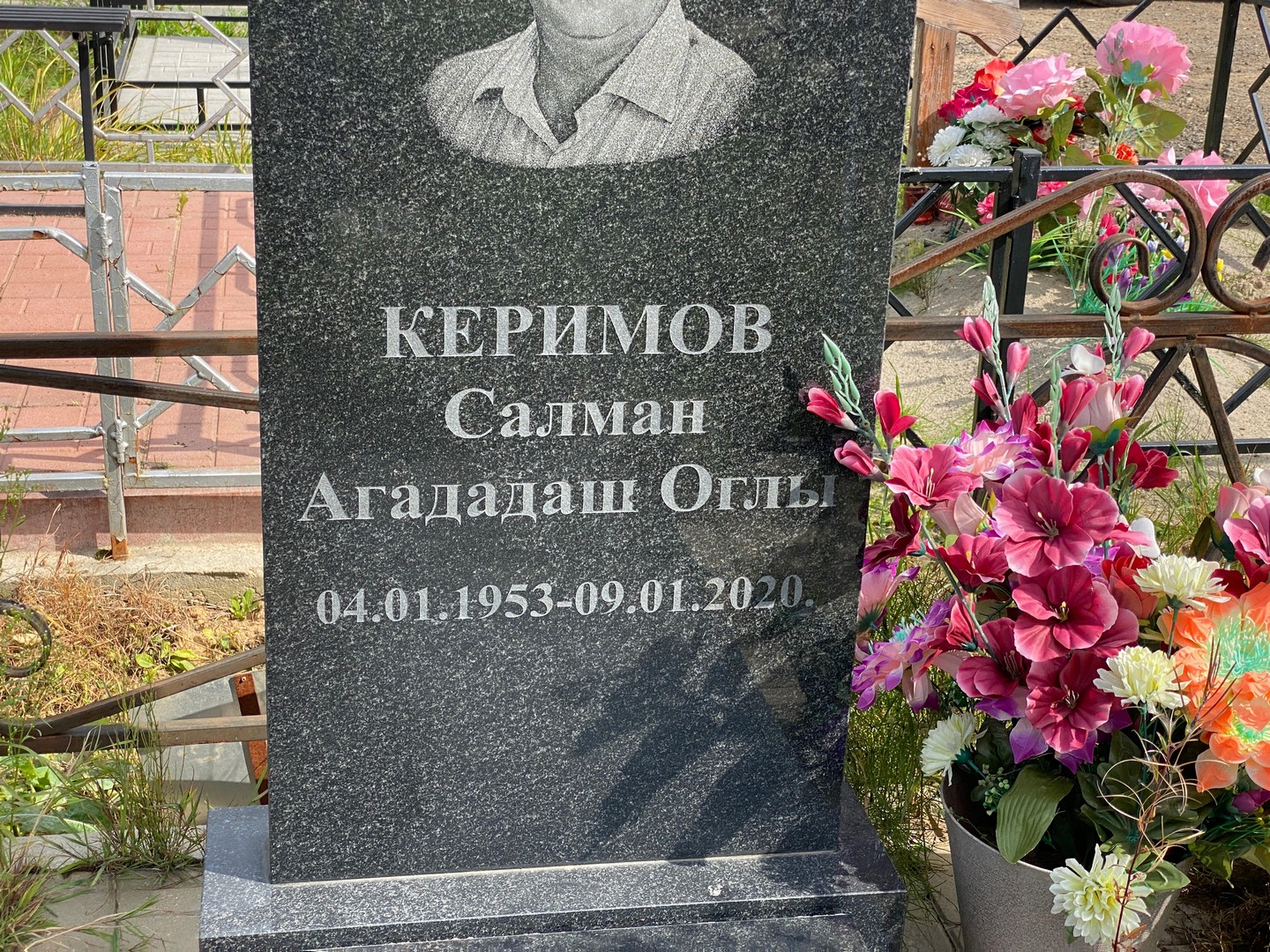 Салман Керимов Агададаш