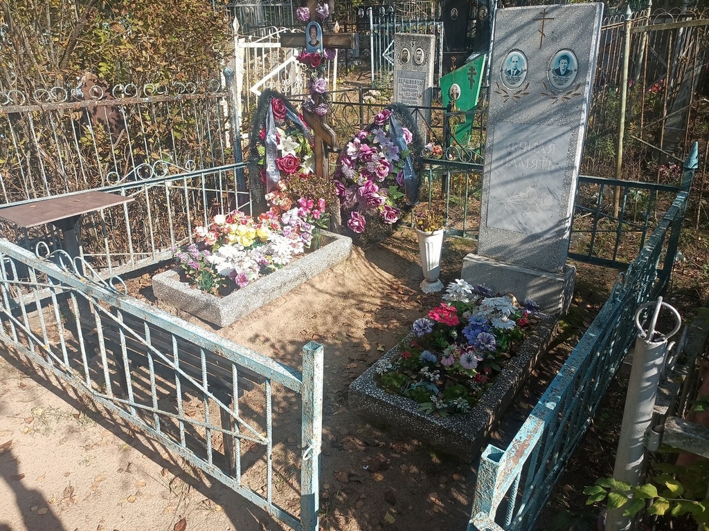 Пивоваров Петр Иванович