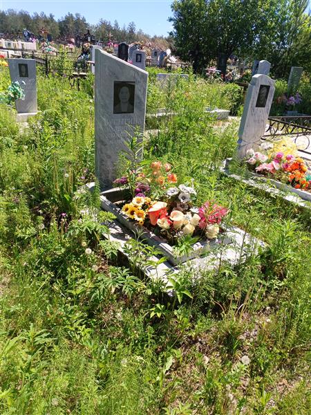 Бусыгина Валентина Яковлевна