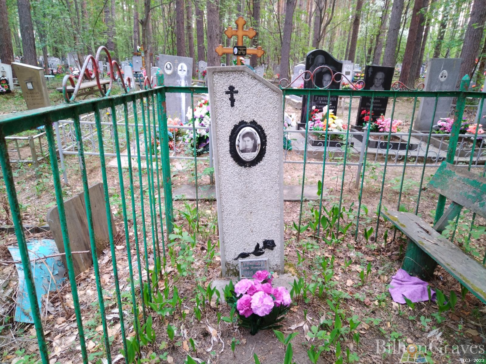 Ромашев Сергей Поликарпович