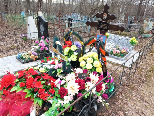 Никанова Нина Александровна