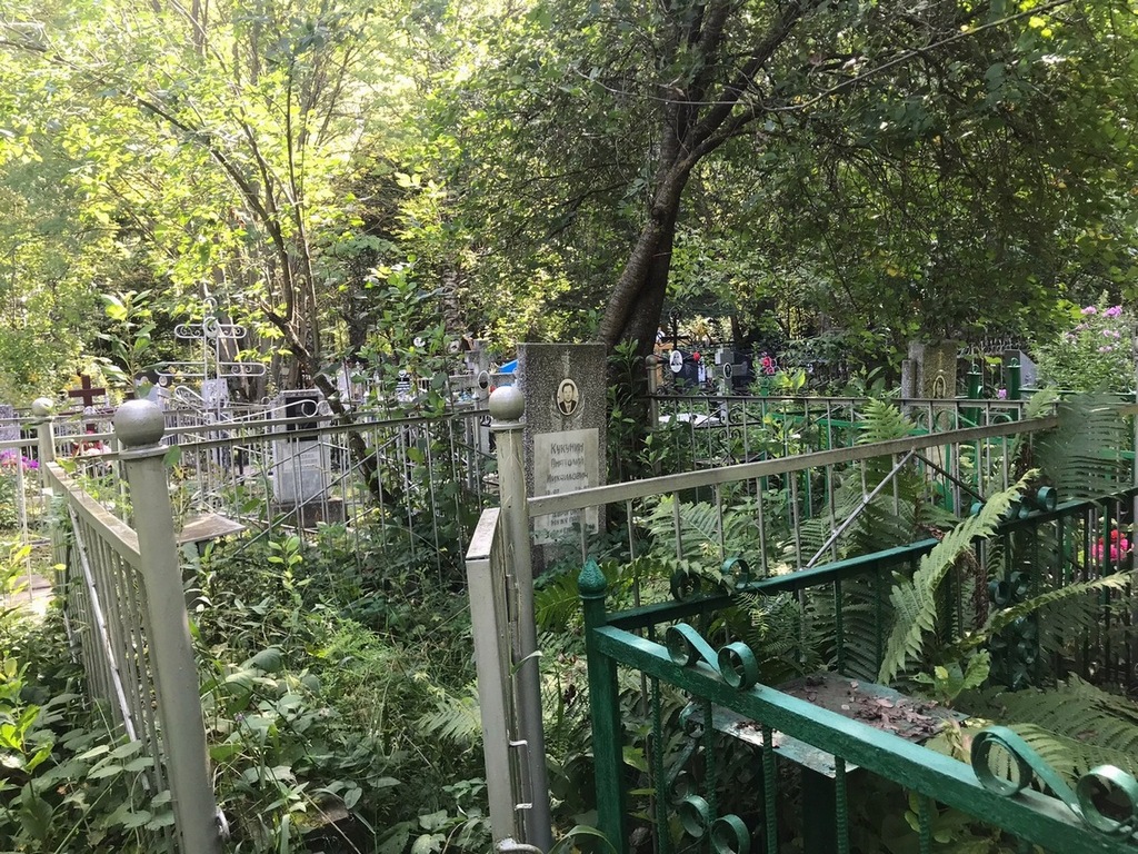 Кукунин Анатолий Михайлович