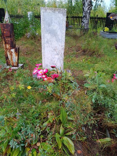 Безматерных Сергей Юрьевич